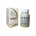 Jing Tong Ling (Women’s Menstruation Formula)